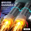Luochen dual-barrel Gatling water gun, electric high-speed continuous firing, flashing, seven-color light, children's summer water play toy details Picture